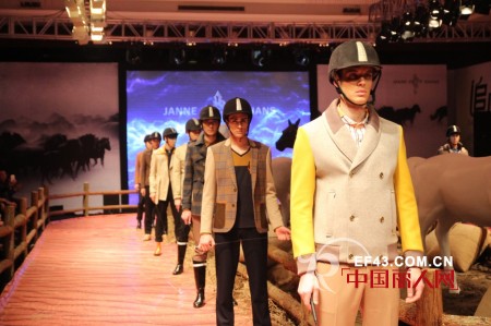 杰尼轩诗2013秋冬新品发布会圆满谢幕