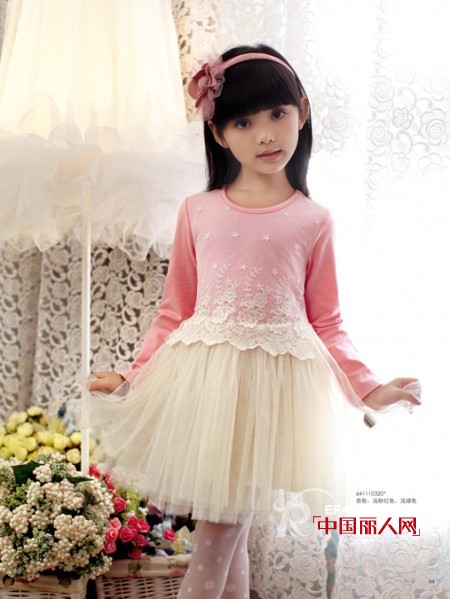 德蒙斯特-Demengsite