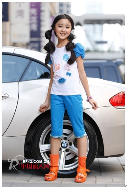 越位少年装-offside