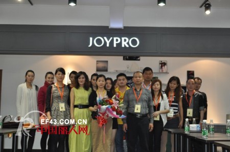 乔品 - JOYPRO