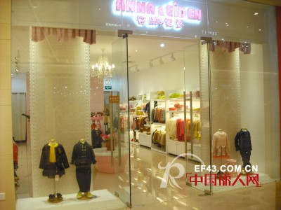 安娜爱登 - ANNA&EIDEN