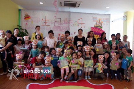 Pencil Club（铅笔俱乐部童装）“四月铅笔宝贝生日会”