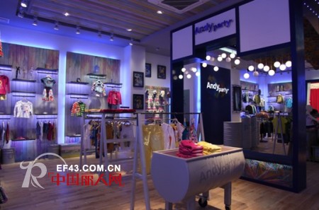 PencilClub,AndyParty旗舰店盛大开业
