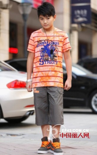 越位少年装-offside