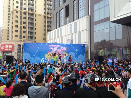 派克兰帝童装爱心义卖助雅安