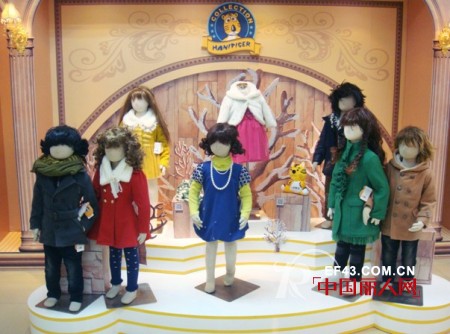 携手跨越—虎门童装小虎憨尼童装品牌2013秋冬订货会隆重召开