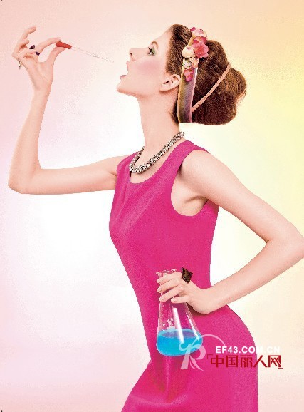 雅轩菲格 - ASANFEGE