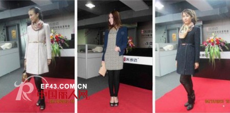 依步达品牌2013秋冬女装新品发布会圆满成功