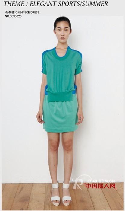 江南布衣时尚女装2013年春夏新品之优雅运动系列