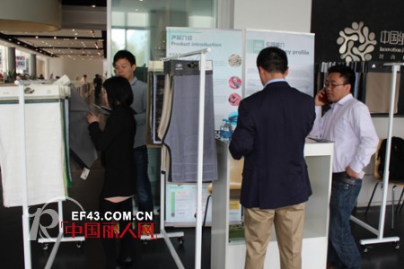 面料专场对接会促2014春夏男装设计创新
