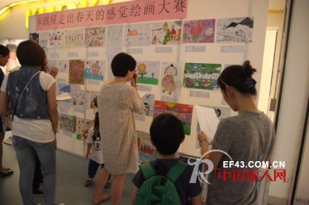卡琪屋“走出春天的感觉”绘画大赛圆满落幕