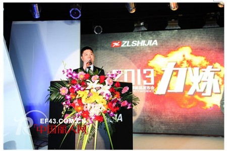 在“力炼”中成长 战狼世家再攀高峰