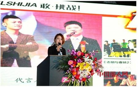 在“力炼”中成长 战狼世家再攀高峰