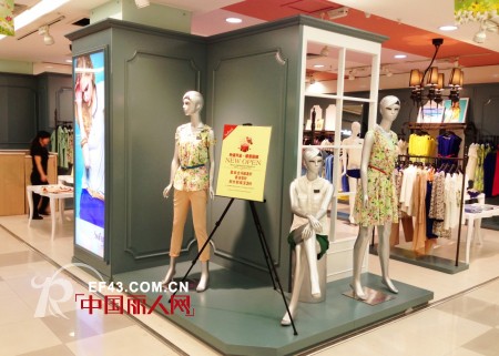 雪凡妮今春渠道发力 终端网点广布闽浙