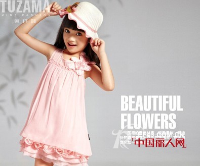 时尚而不乏舒适 兔仔唛童装注重产品品质