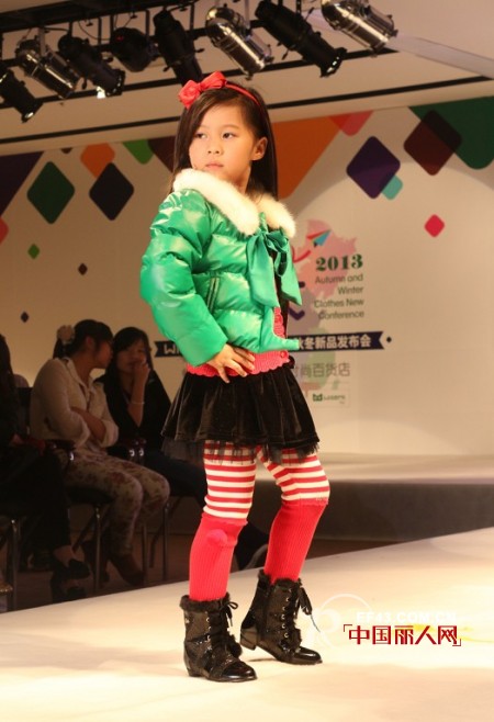 程长—WISEMI系列品牌2013秋冬主题新品发布会圆满成功