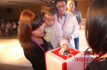 程长—WISEMI系列品牌2013秋冬主题新品发布会圆满成功