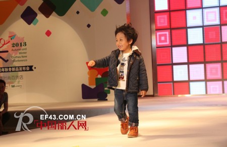 程长—WISEMI系列品牌2013秋冬主题新品发布会圆满成功