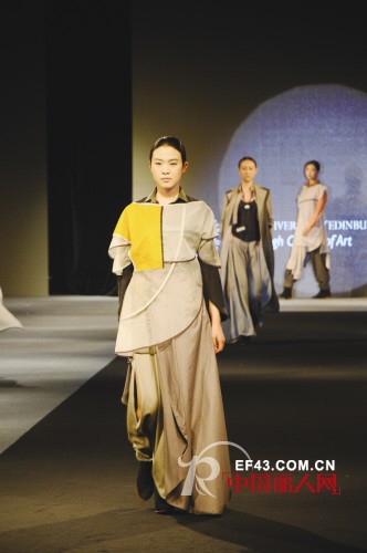 2013环东华时尚周举行