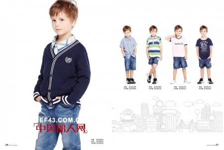 卓维乐（sognikids）