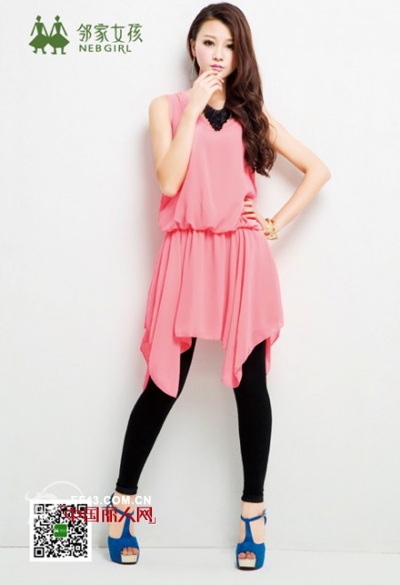 邻家女孩荧光色谱 时尚抢眼让办公室成秀场