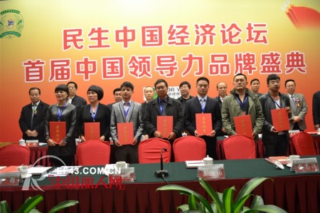 体会,体会完美内衣被评为中国消费者满意十大首选品牌