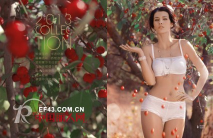 古今时尚内衣,讲述女人的柔美风情