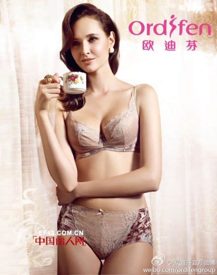 欧迪芬内衣2013年春夏新品大赏析