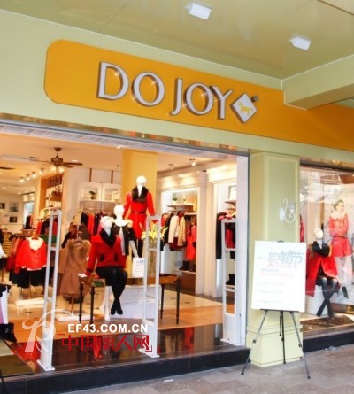 知名女装品牌独角马实现完美的品牌升级