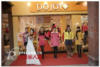 国际潮流女装DO JOY广受关注 喜获双奖