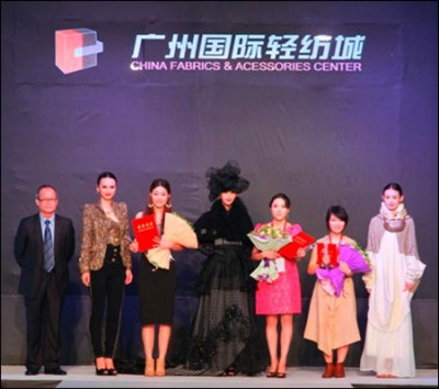 大学生时装周——设计人才向企业输出的新窗口