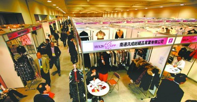 中日纺织品贸易格局谋变