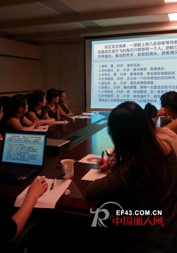 欧柏兰奴应届毕业生储备干部面试会顺利召开