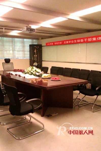 欧柏兰奴应届毕业生储备干部面试会顺利召开