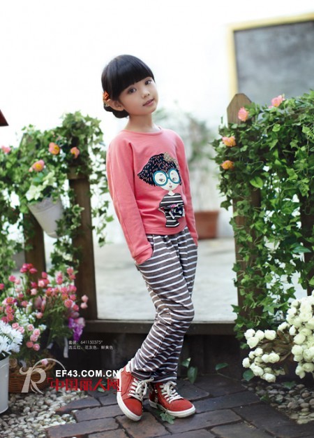 德蒙斯特-Demengsite