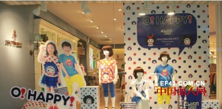 马拉丁童装新店全新形象登陆杭州西溪印象城