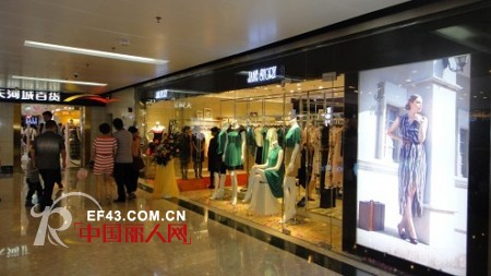 JANESTORY经典故事品牌再次进驻广州天河城