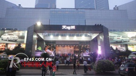 经典故事-JANESTORY