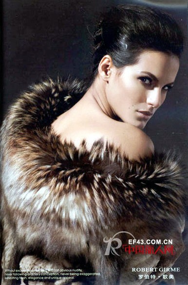 罗伯特•歌美三大系列引领皮草2013新时尚