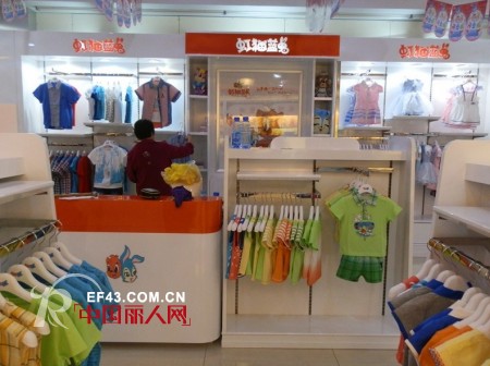 虹猫蓝兔童装四川遂宁店五一盛大开业