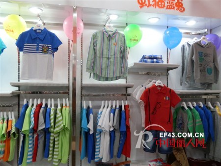虹猫蓝兔时尚童装泸州合江专卖店盛大开业