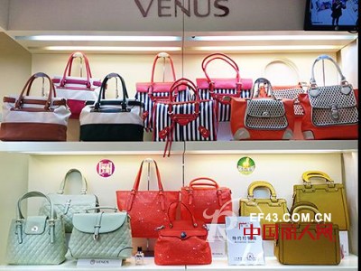 维纳斯皮具专卖店进驻“小上海步行街”