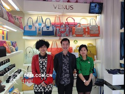 维纳斯皮具专卖店进驻“小上海步行街”