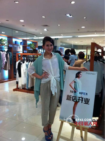 莫名女装精彩走秀助力哈尔滨麦凯乐专卖店开业