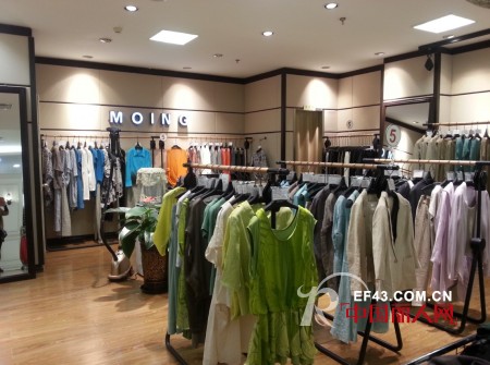 MOMING莫名女装成功进军东北市场 多家新店成功开业