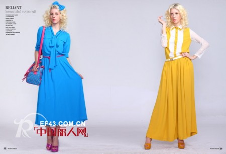 贞智美 - WISDOM&B