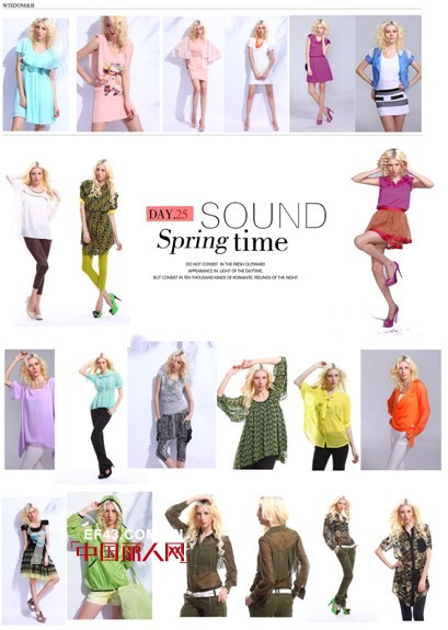 WISDOM&B让爱美女性朋友过足风尚瘾