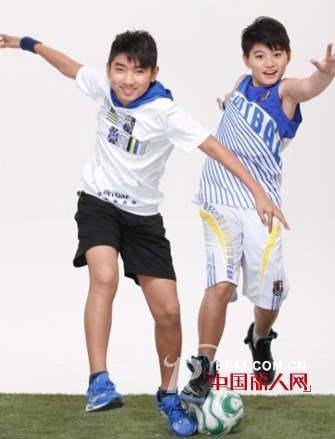 越位少年装-offside