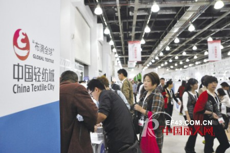 柯桥展团“亮剑“ 上海春季纺织服装展