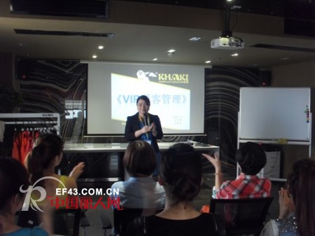 卡琪屋建立店铺标杆体系 大力推行基准管理模式